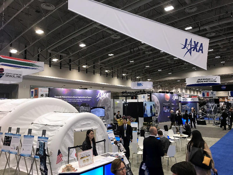 IAC2019_イベントレポート