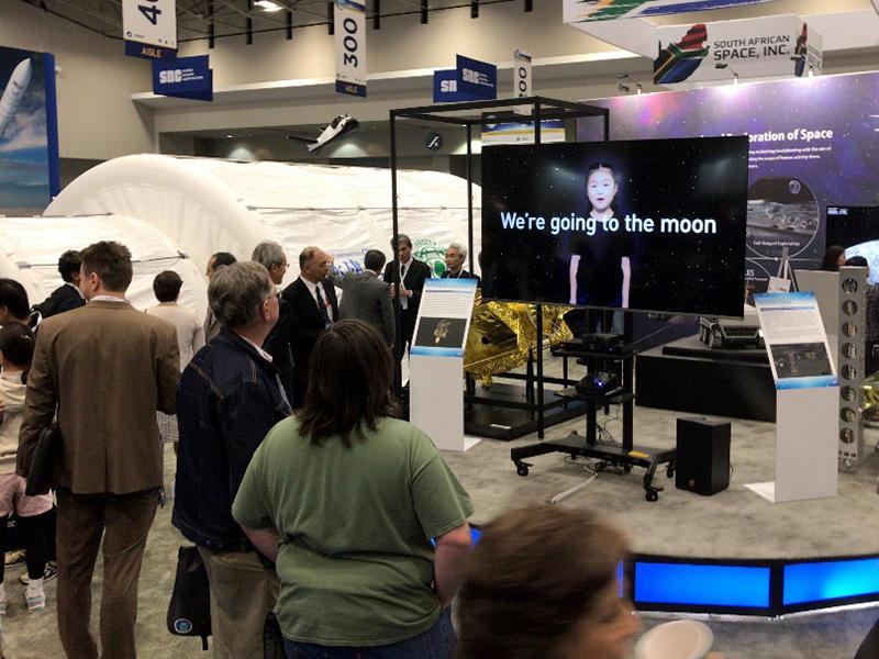 IAC2019_イベントレポート